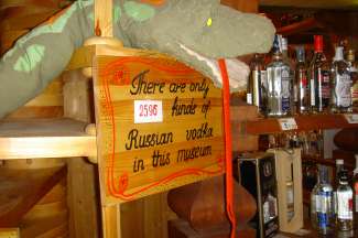 DSC01370.JPG